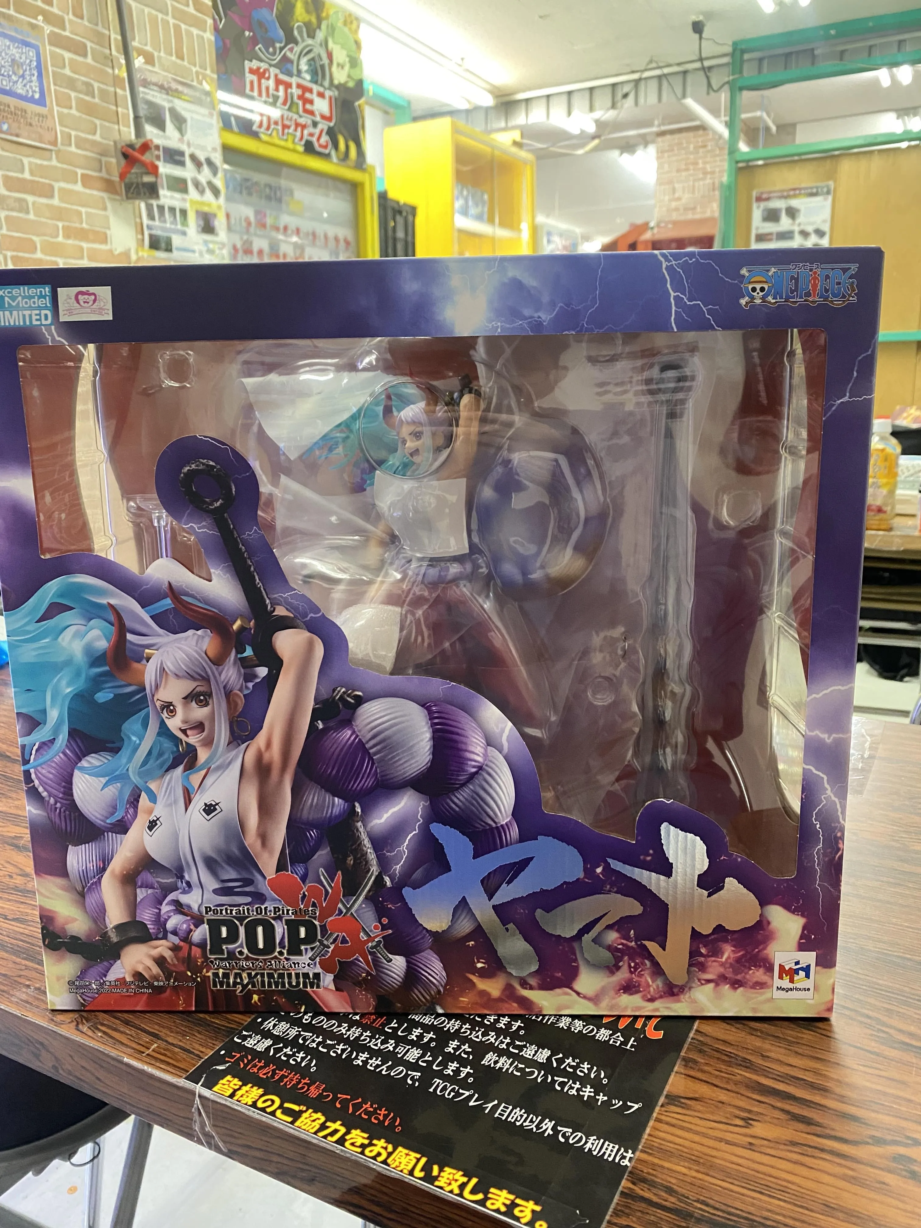 48162 yamato diecast toys 1 60 scale