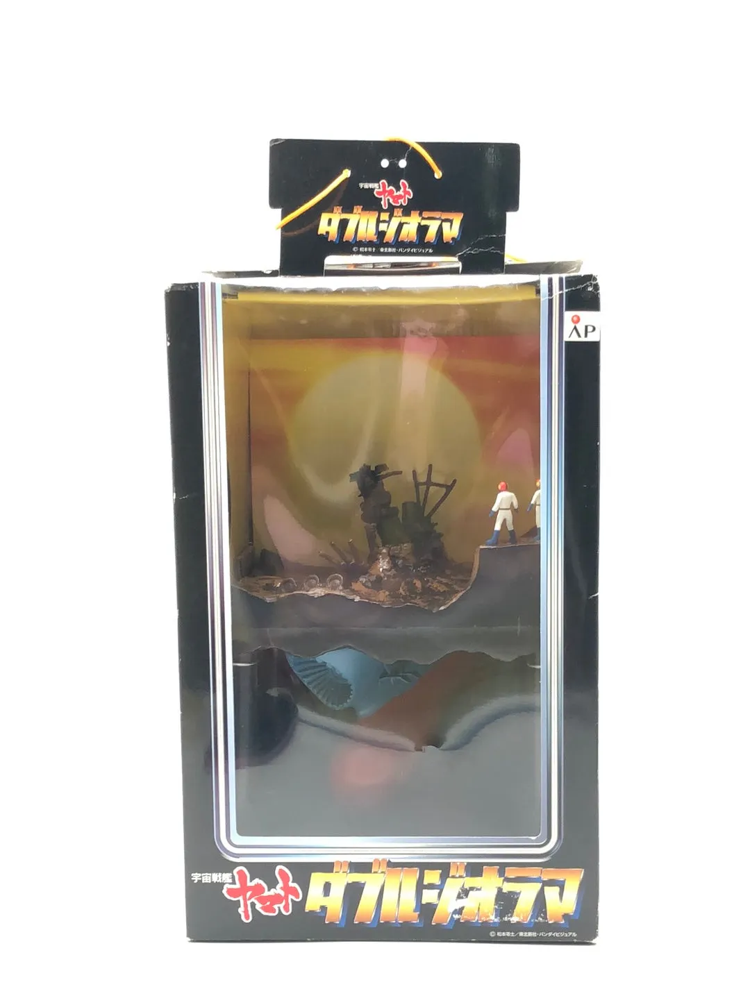 /img/48162-yamato-diecast-toys-rare.webp
