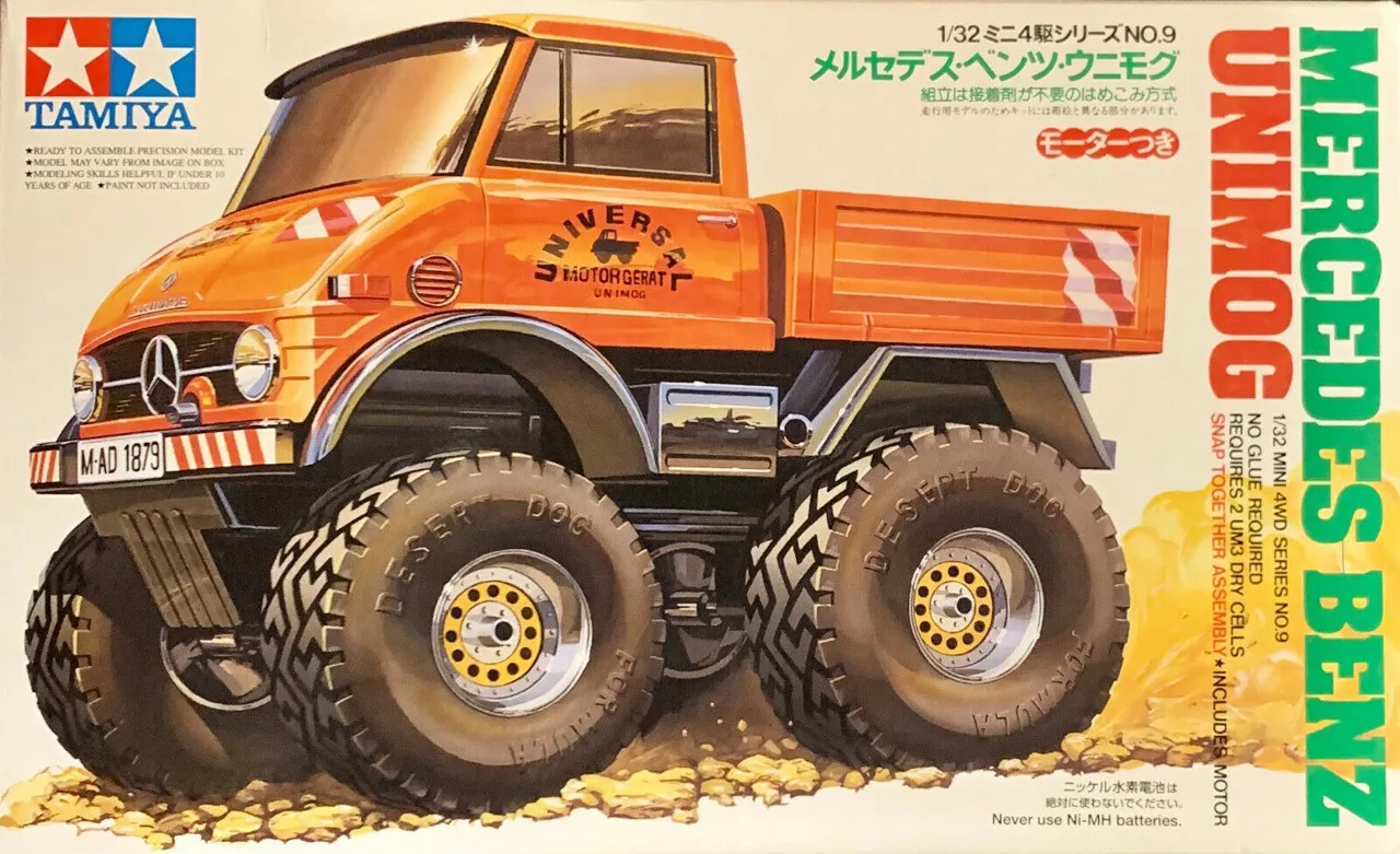 48173 unimog diecast models overview