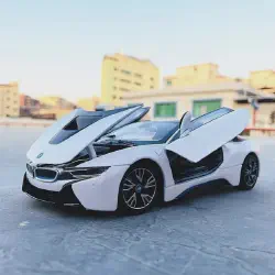 /img/48205-rastar-bmw-i8-diecast-collection.webp