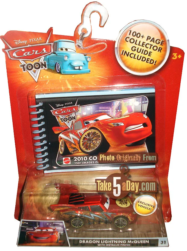 /img/48214-disney-cars-diecast-display.webp