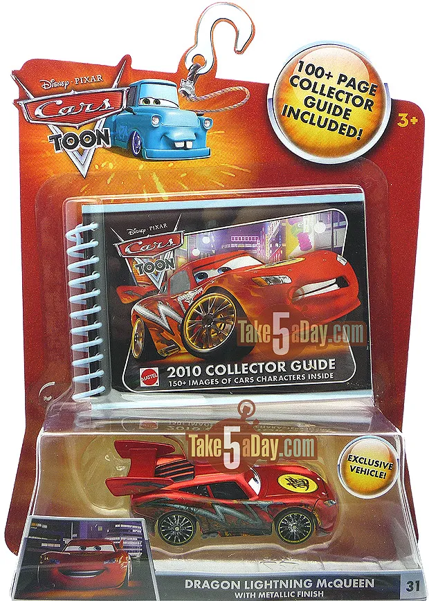 48214 disney cars diecast marketplace