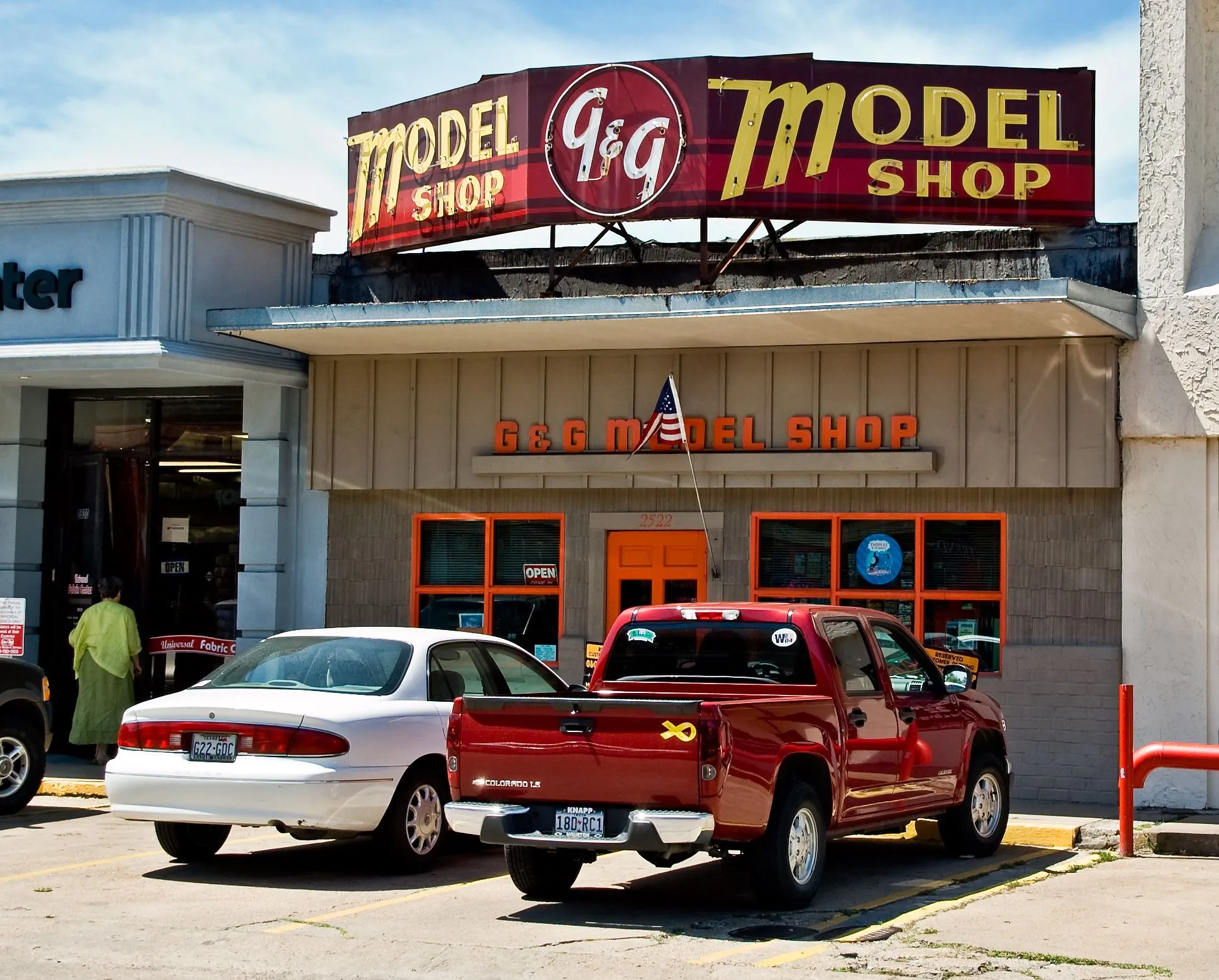 48232 diecast model shop interior