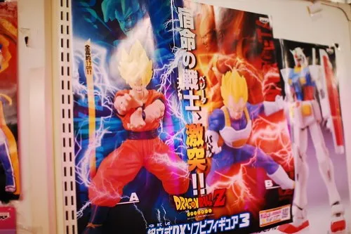 48243 exclusive diecast models