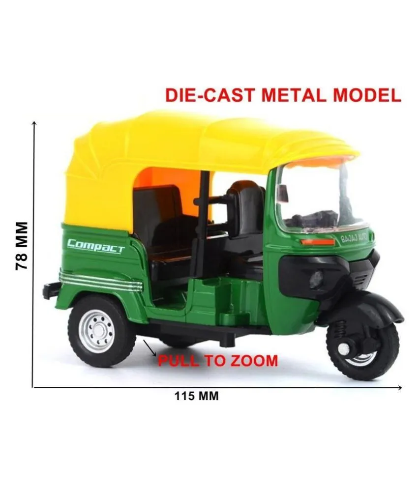 48267 emob diecast cars intro