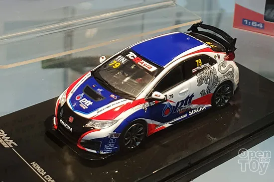 48317 vintage racing cars