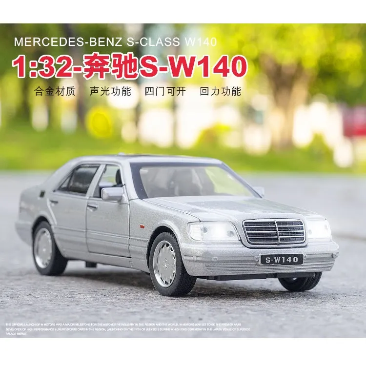 48408 diecast s class interior